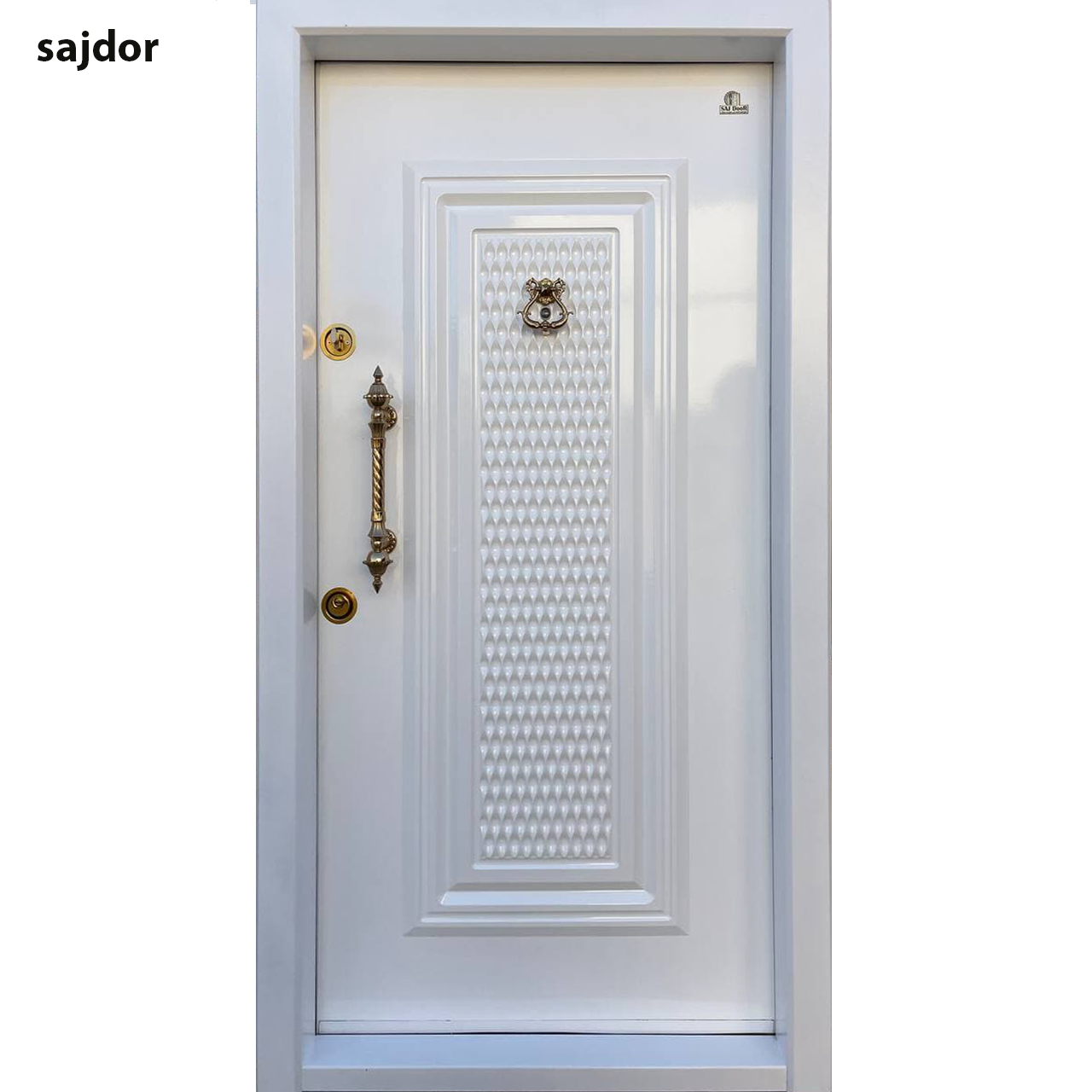 نما